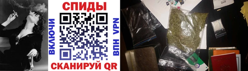 Купить закладки  Новый Оскол  БУТИРАТ оксибутират 