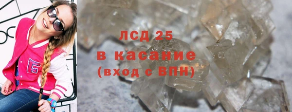 меф VHQ Володарск
