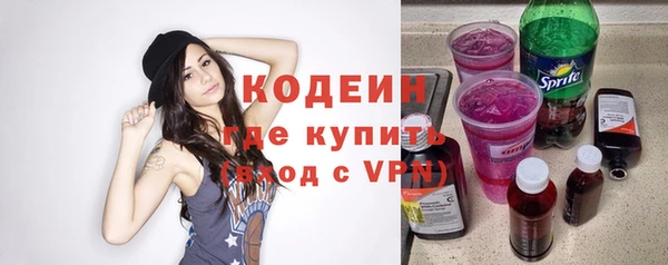 меф VHQ Володарск