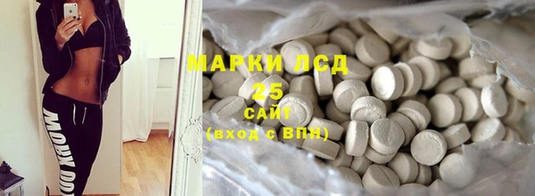 меф VHQ Володарск