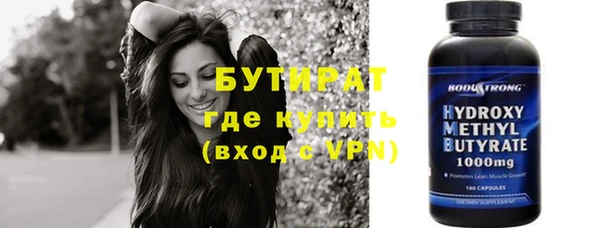 меф VHQ Володарск