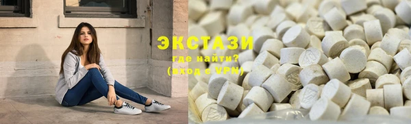 меф VHQ Володарск