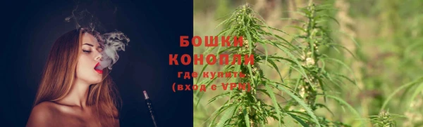 меф VHQ Володарск