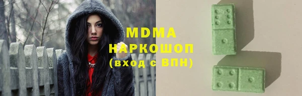 меф VHQ Володарск