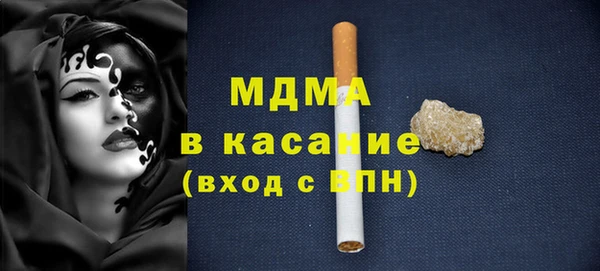 меф VHQ Володарск