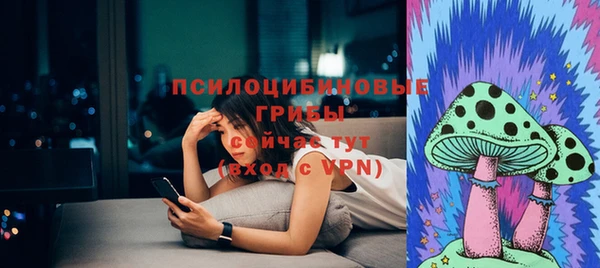 меф VHQ Володарск