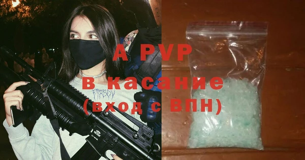 меф VHQ Володарск