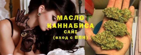 меф VHQ Володарск