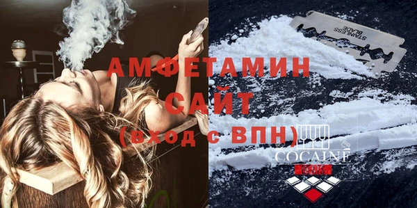 меф VHQ Володарск
